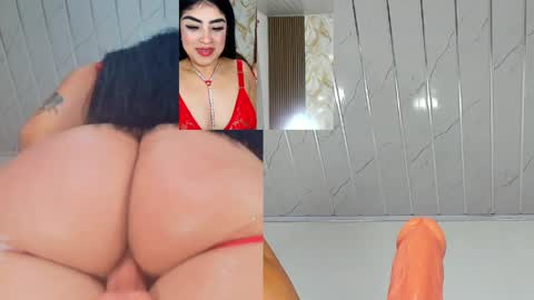 S online show from May 2026 07:17:01 AM