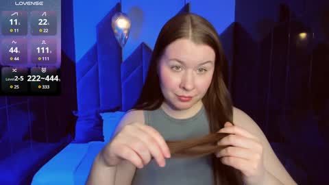 Snapshot of shedar_pretty chatting on February 2025 06:04:01 AM Shedar online show from February 2025 06:04:01 AM