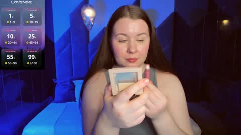 Snapshot of shedar_pretty chatting on February 2025 09:07:01 AM Shedar online show from February 2025 09:07:01 AM