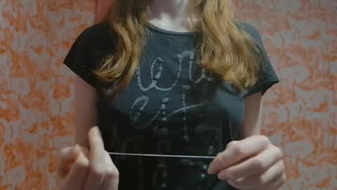 Snapshot of shelikessoymilk chatting on February 2025 01:55:01 AM Erika online show from February 2025 01:55:01 AM