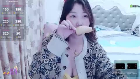 Snapshot of shirleyni chatting on February 2025 02:01:01 PM Shirleyni online show from February 2025 02:01:01 PM