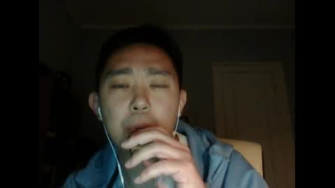 Snapshot of shyasianboyy chatting on November 2025 06:02:01 AM shyasianboyy online show from November 2025 06:02:01 AM