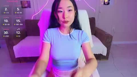 Snapshot of shybabynana chatting on November 2025 03:47:01 PM Amy online show from November 2025 03:47:01 PM