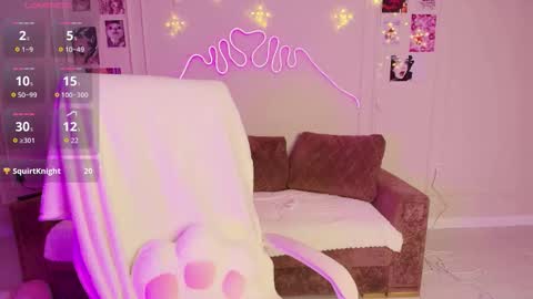 Snapshot of shybabynana chatting on December 2025 02:56:02 PM Amy online show from December 2025 02:56:02 PM