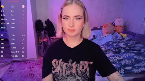 Snapshot of shyfoxxxy chatting on February 2025 05:56:02 PM Effie online show from February 2025 05:56:02 PM