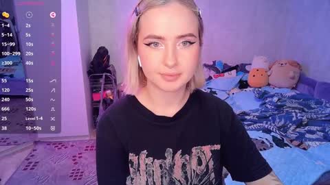 Snapshot of shyfoxxxy chatting on February 2025 12:33:01 AM Effie online show from February 2025 12:33:01 AM