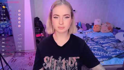 Snapshot of shyfoxxxy chatting on February 2025 12:50:01 PM Effie online show from February 2025 12:50:01 PM