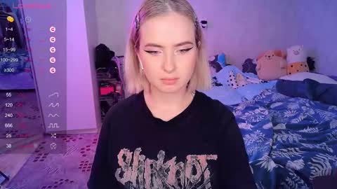 Snapshot of shyfoxxxy chatting on February 2025 12:52:02 PM Effie online show from February 2025 12:52:02 PM