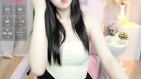 Snapshot of shynana23 chatting on June 2026 01:14:02 AM nana online show from June 2026 01:14:02 AM