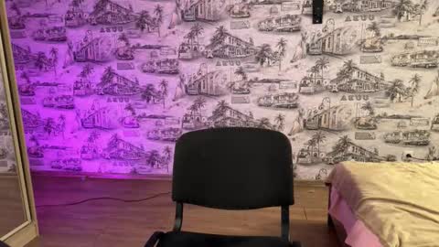 Amelia online show from September 2025 07:39:02 PM