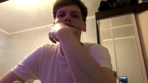 Snapshot of shyredstar chatting on February 2025 01:06:01 PM Tom and Betty online show from February 2025 01:06:01 PM