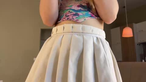 Snapshot of shyrubate chatting on March 2025 05:29:02 AM Aurora online show from March 2025 05:29:02 AM