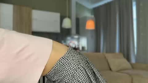 Snapshot of shyrubate chatting on October 2025 06:06:02 AM Aurora online show from October 2025 06:06:02 AM