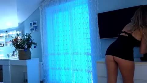 Snapshot of sialone chatting on January 2025 05:26:02 AM sialone online show from January 2025 05:26:02 AM