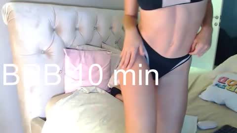 Snapshot of sialone chatting on December 2025 07:24:01 AM sialone online show from December 2025 07:24:01 AM