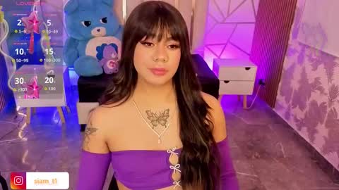 Siiam Tay online show from November 2025 02:01:02 AM