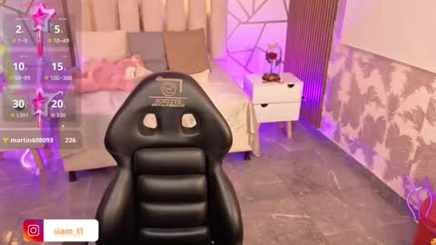 Siiam Tay online show from March 2026 03:10:01 AM