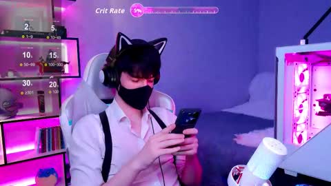 Snapshot of silinti chatting on February 2026 09:45:01 AM Silinti online show from February 2026 09:45:01 AM