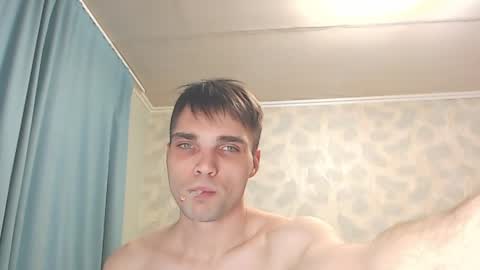 Simba online show from May 2026 01:44:02 AM