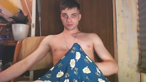 Simba online show from May 2026 01:00:01 AM