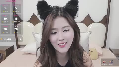 simonastephanie online show from November 2025 03:47:02 PM