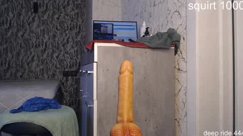 Snapshot of simplegirl1996 chatting on December 2025 06:30:02 AM regina online show from December 2025 06:30:02 AM