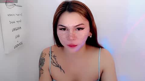 call me nath online show from January 2025 03:03:01 PM