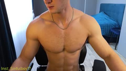 Snapshot of sinffuly chatting on October 2025 09:51:02 AM Richard online show from October 2025 09:51:02 AM