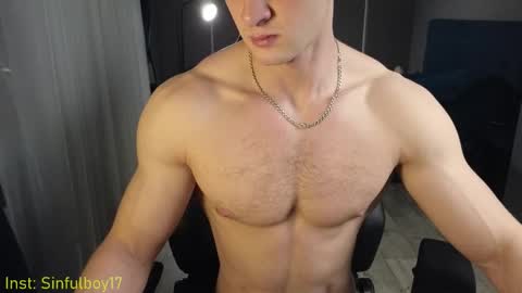 Snapshot of sinffuly chatting on November 2025 05:52:01 PM Richard online show from November 2025 05:52:01 PM