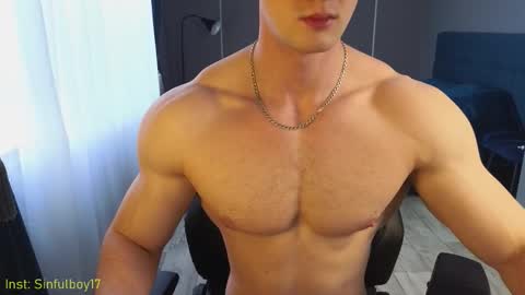 Snapshot of sinffuly chatting on February 2026 08:51:01 AM Richard online show from February 2026 08:51:01 AM