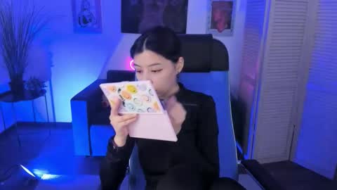 Snapshot of sirenmystique chatting on January 2026 07:37:02 PM Si online show from January 2026 07:37:02 PM