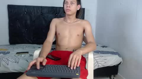 Snapshot of sirryant chatting on December 2025 02:57:02 PM SIR RYANT online show from December 2025 02:57:02 PM