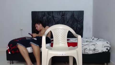 Snapshot of sirryant chatting on January 2026 01:54:02 AM SIR RYANT online show from January 2026 01:54:02 AM