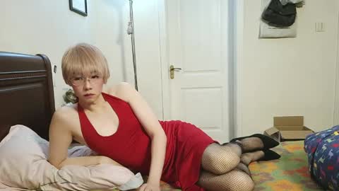 Sissy Ada online show from March 2026 01:49:02 PM