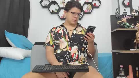 Snapshot of siul_bigcock chatting on September 2025 01:51:01 AM Siul Thompson online show from September 2025 01:51:01 AM