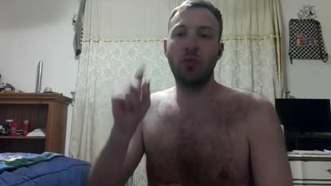 Sk8rh8r online show from March 2026 05:30:02 AM