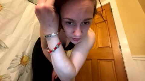 skaterbate222 online show from March 2026 07:20:02 PM