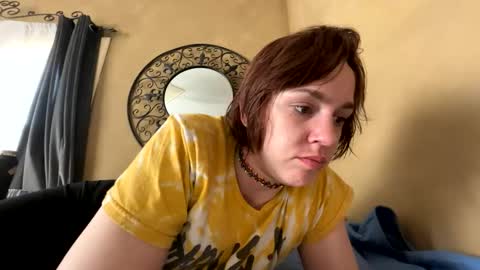 skaterbate222 online show from March 2026 04:23:01 PM