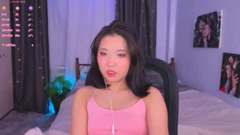 Snapshot of skyglow_ chatting on November 2025 05:56:02 PM skyglow_ online show from November 2025 05:56:02 PM