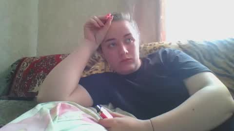 skyressie333 online show from April 2026 05:59:01 AM