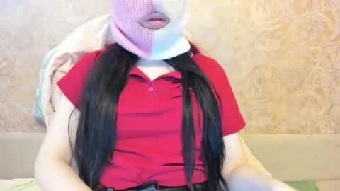 Snapshot of slimeybb chatting on March 2026 09:13:01 AM slimeybb online show from March 2026 09:13:01 AM