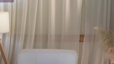 Emilia online show from February 2026 12:22:02 PM