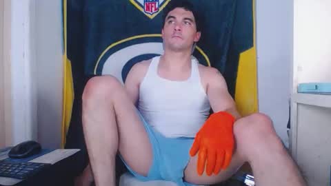 Snapshot of small_wood21 chatting on February 2026 09:35:02 AM small wood21 online show from February 2026 09:35:02 AM