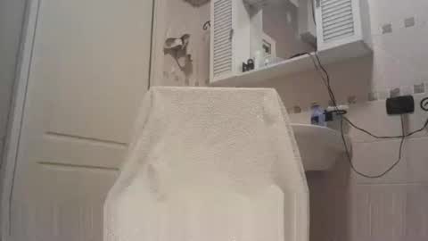 Snapshot of smallone8825 chatting on September 2025 05:00:02 AM smallone8825 online show from September 2025 05:00:02 AM