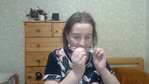 smart_rose online show from February 2026 01:50:02 PM