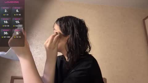 Jess online show from December 2025 10:35:01 AM