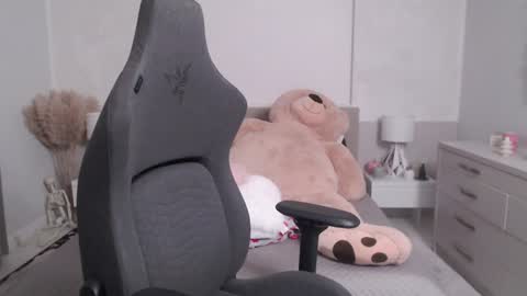 S online show from December 2024 12:30:01 AM