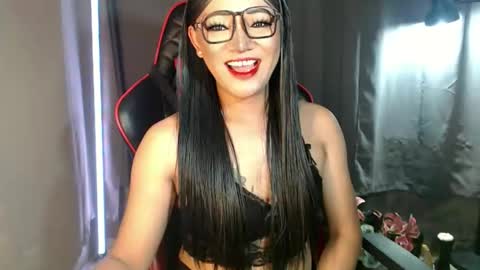 Amanda online show from December 2025 07:33:02 PM