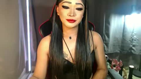 Amanda online show from January 2026 07:41:02 PM