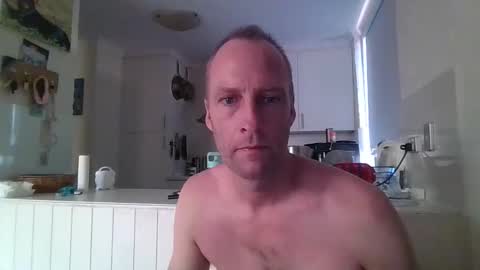 Snapshot of smoothroundbottom chatting on January 2025 05:21:01 AM KinkyDonks online show from January 2025 05:21:01 AM